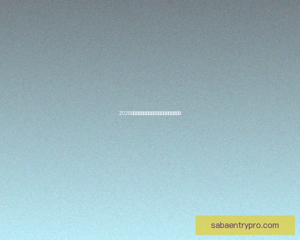 2026世界杯精彩赛事预测与全球买球攻略全面指南