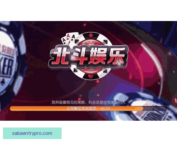 权威足球竞猜官网推荐,让你轻松掌握赛事投注技巧 权威足球竞猜官网推荐,让你轻松掌握赛事投注技巧
