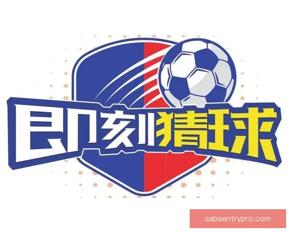 最新版世界杯竞猜平台免费下载，轻松参与全球赛事投注体验