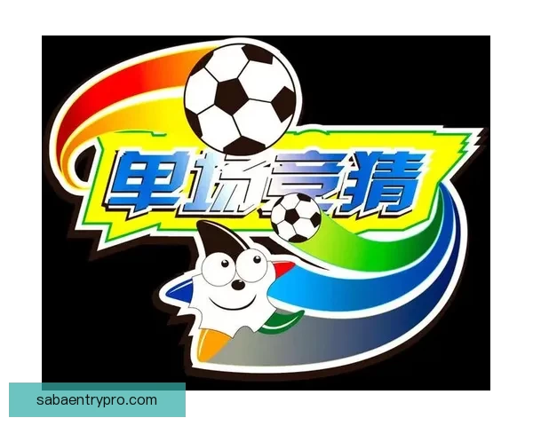 体育竞猜投注深度解析与实战策略分享助你提升投注技巧与胜率