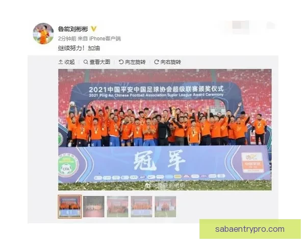 世界杯买球投注技巧与数据分析全面提升投注技巧解析